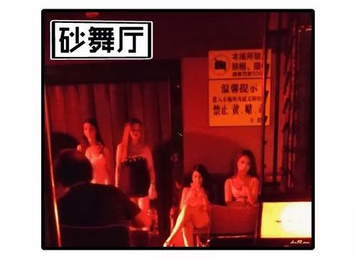 成都歌舞厅成都最具有年代感的怀旧歌舞厅