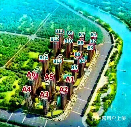 揭阳房屋 揭阳二手房出售 榕城二手房出售 榕城榕江华府博雅苑b区二手