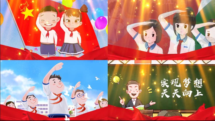 共产儿童团歌-歌曲