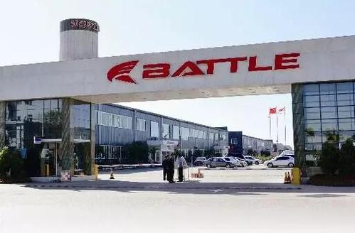 天津富士达自行车有限公司携手晨阳水漆去油向水,在"共享单车项目"