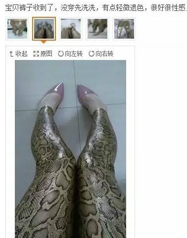 爆笑淘宝买家秀,买家给表妹买礼物秀保时捷炫富