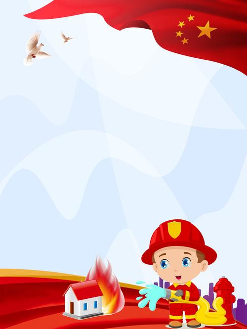 关键词 : 预防,火灾,消防,海报,背景,卡通,红色,矢量