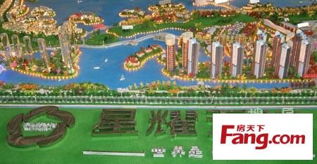 星耀五洲,与世界相融