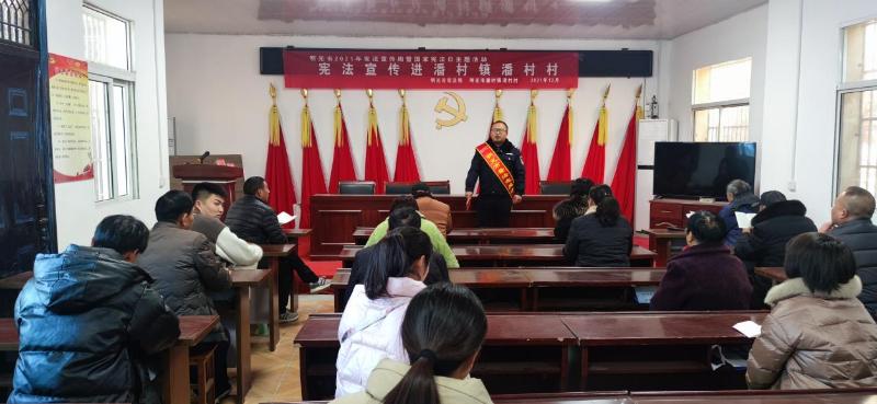明光市潘村镇开展送法进村庄法援惠民生宣讲活动