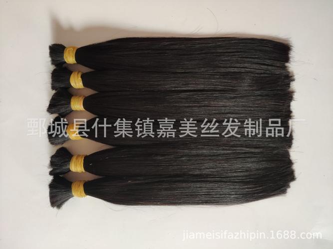 鄄城厂家加工顺发原辫发真人发接发 自然色散发发把水晶线接发