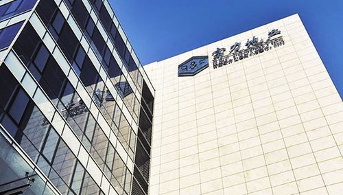 拖油瓶们蚕食富力地产(02777)利润:足球队等5年亏了29