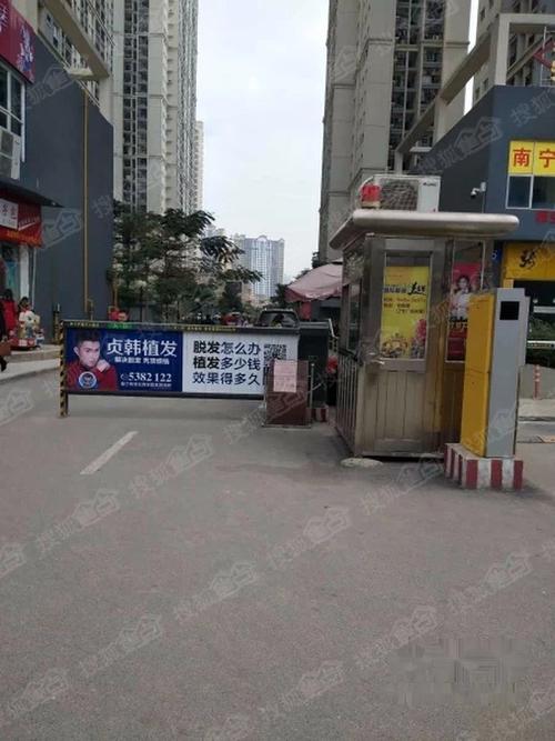 富乐新城2期图片_样板间_装修效果图-南宁搜狐焦点网