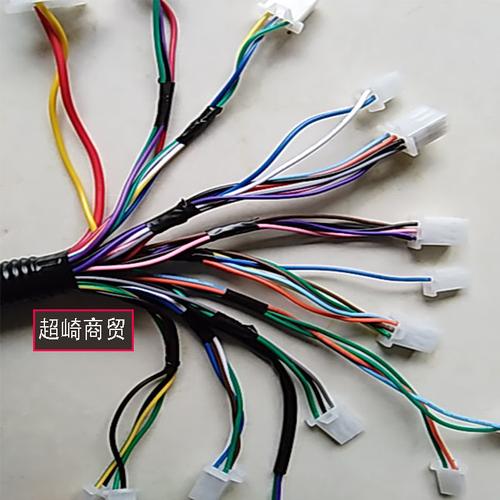 电摩线束小龟王电动车线路总成主线三轮车战速鬼火小猴子整全车线