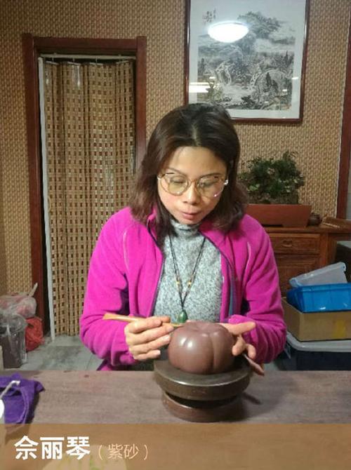 宜兴紫砂:佘丽琴——工艺美术师