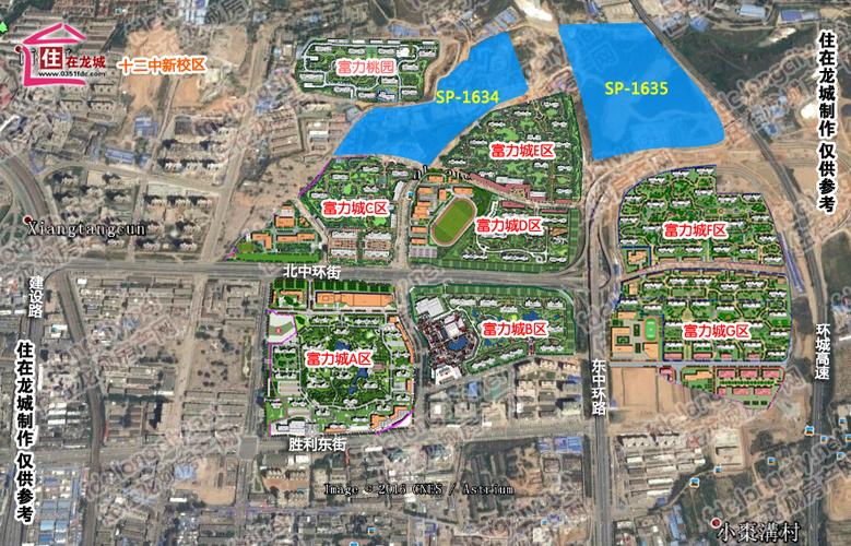为富力城开疆拓土富力82亿元敦化坊拿地283亩