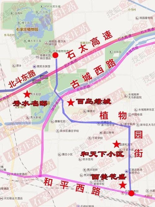 它北起石家庄植物园,南至和平西路,纵贯石太高速与古城西路(北三