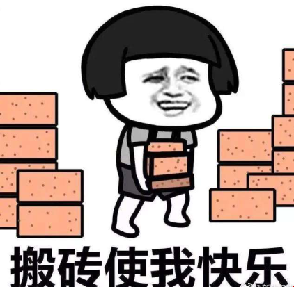 【文一·铂金中心】 假期结束,锦鲤也诞生了,你的开挂