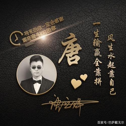 你的微信头像该换了,三十六张马到成功励志商务签名头像,请查收