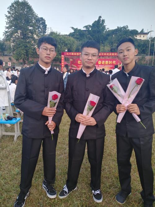 千人共聚,点燃梦想 镇沅一中庆祝建国70周年 红歌大赛