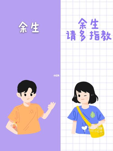 情侣背景图929292_2021情侣背景图_素材_壁纸