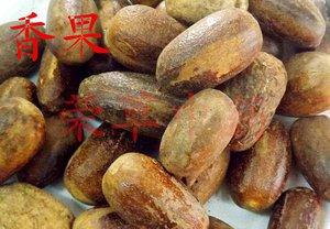 荣草中药材 香果 长玉果 长香果 活血行气 祛风止痛