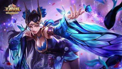 貂蝉 王者荣耀壁纸