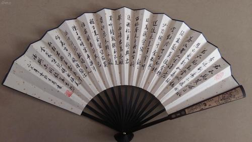 书法成扇 十寸扇面,李白诗《将进酒》等二首
