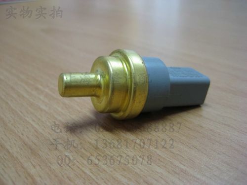 波罗朗逸速腾迈腾新宝来高尔夫途安昊锐明锐水温感应塞温度传感器