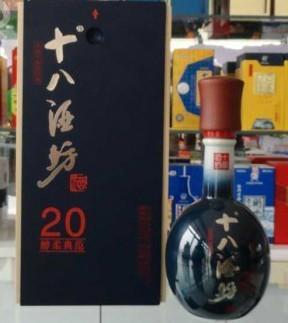 价格面议 关注度: 菜单详情:二十年十八酒坊,衡水老白干十八酒坊系列