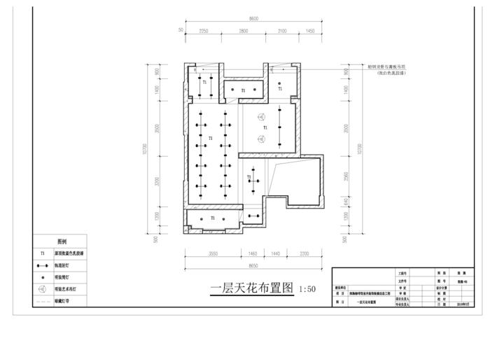 深海咖啡馆 / 平介设计