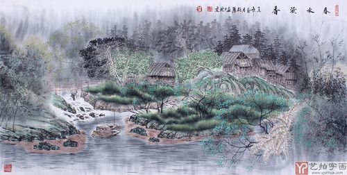广西美协欧阳 四尺山水画《春水流香》