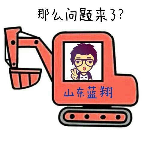 浅析"蓝翔挖掘机"的事件营销