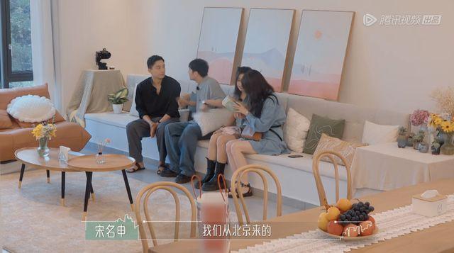 首播,三大恋综cp曝初吻地点,罗拉王能能再撒糖|半熟恋人|cp|我们恋爱