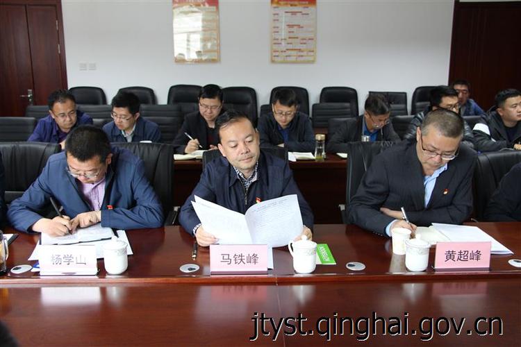 厅党组成员,副厅长马铁峰同志全面介绍了青海省情,地方经济社会发展