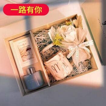 香薰礼盒杯子女毕业礼物送老师生日礼物女送闺蜜老婆伴手礼七夕情人节