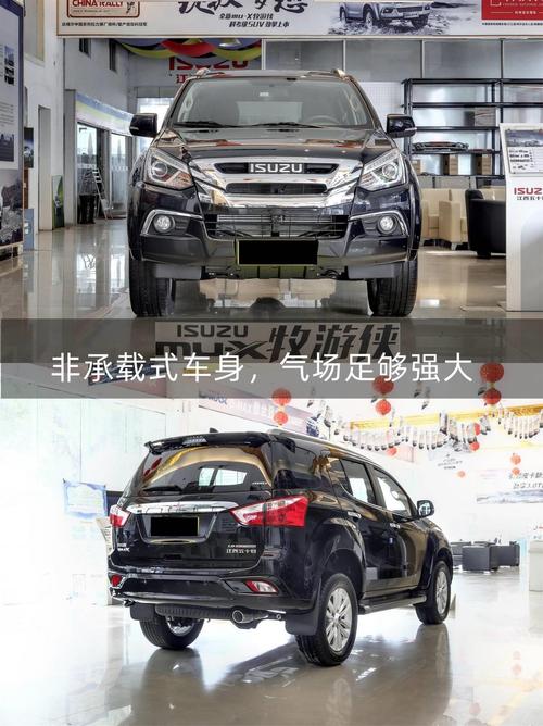 牧游侠7月销量是多少牧游侠全国哪里价格低