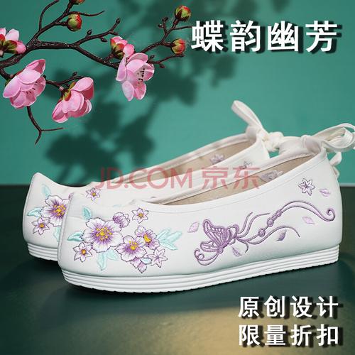 汉服鞋子女 马面履翘头鞋复古女弓鞋古代可配唐宋明制