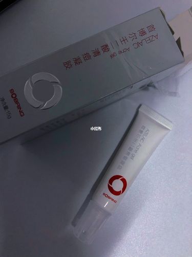 首博尔壬二酸清痘凝胶_壬二酸_凝胶_日记_抗痘_痘痘_医疗健康_医疗