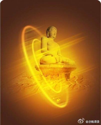 【转运佛】这是一尊转运佛,见者吉祥,转发好运!