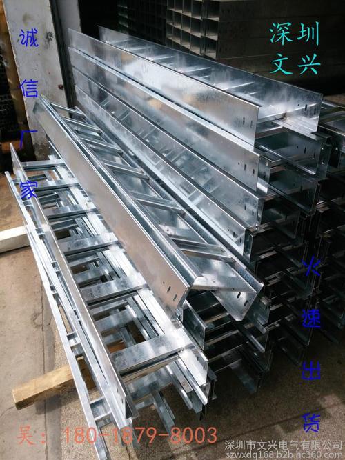 两米一条铁线槽热镀锌材质线槽防静电喷塑桥架小型线槽厂家加工定制小