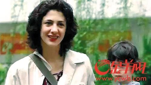 "洋媳妇"戴安娜