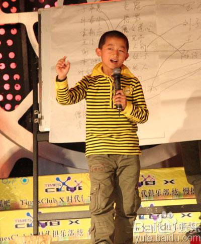 《少林寺传奇》影迷见面会_演员王小龙_新浪博客