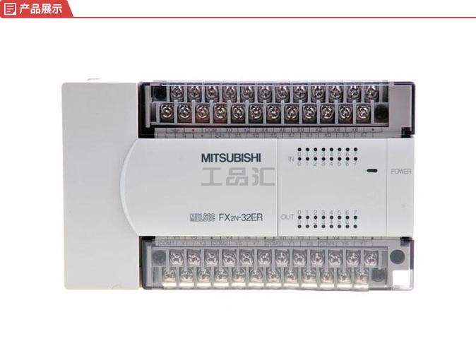 三菱 可编程序控制器,扩展单元,16输入/16输出(继电器);fx2n-32er
