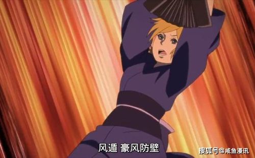 火影忍者:博人传中身材越来越好4位女忍,黑土一双美腿