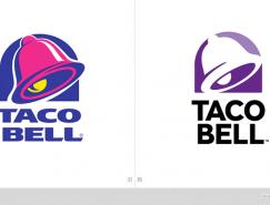 快餐连锁品牌 塔可钟(taco bell)更换新logo