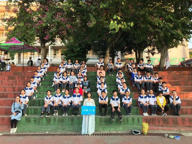 心怀感恩,扬帆起航-梧州市龙圩实验中学1905班成长篇
