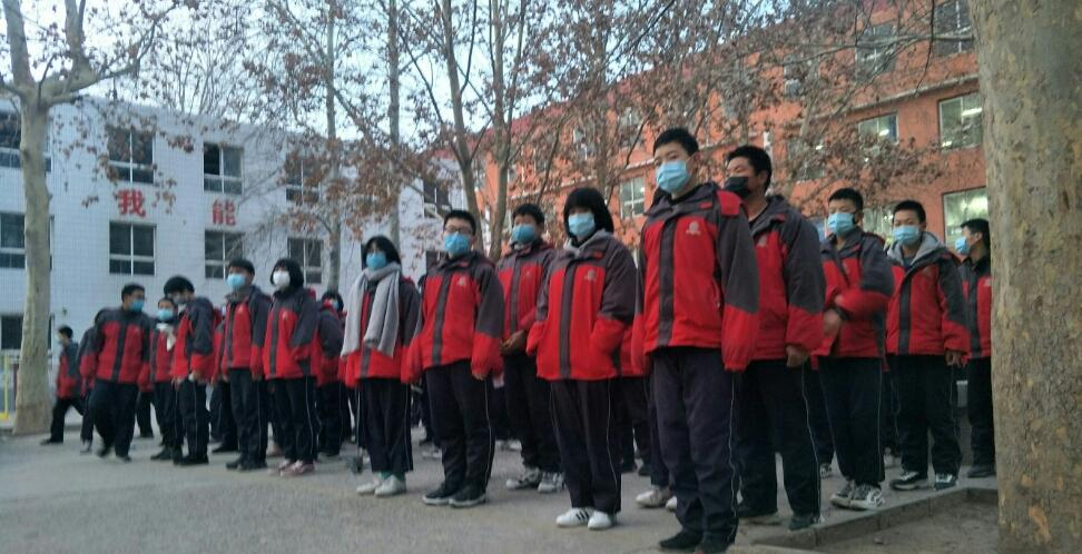 最"远"的你是我最近的爱---赵县第二中学疫情防控封校
