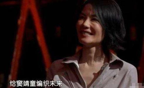 《幻乐之城》:王菲窦靖童母女同台三大看点