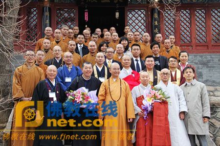 韩日佛教代表团一行20人到北京龙泉寺参访