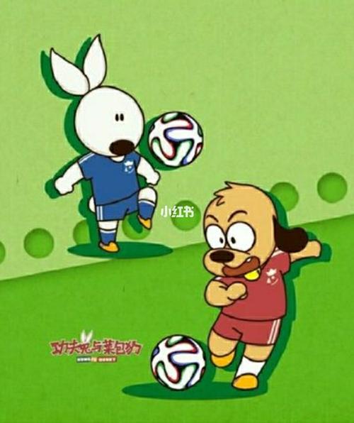 狗夫兔与菜包狗图片合集