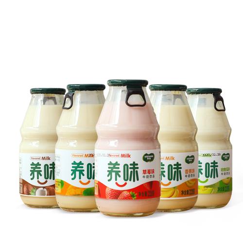 养味牛奶草莓香蕉甜牛奶12瓶早餐儿童学生乳酸菌酸奶饮料品视频