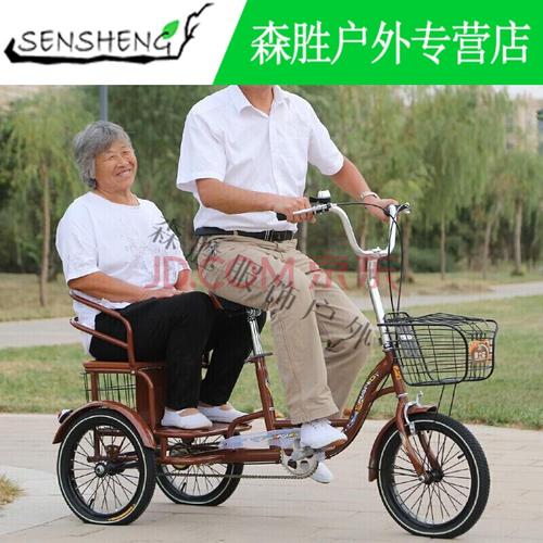 【新品】2019新款车三轮成人人力车老人代步三轮车自行车老人脚踏车