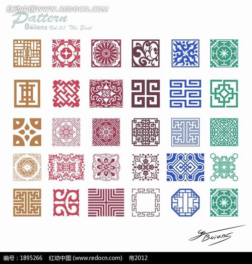 卷纹回纹窗棂传统花纹