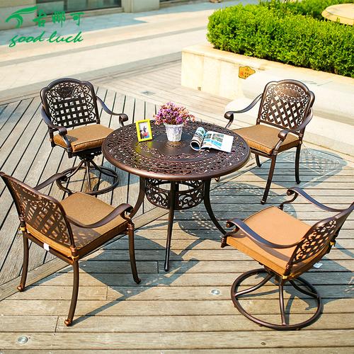 户外桌椅 欧式户外家具阳台铸铝桌椅庭院花园露台桌椅组合五件套