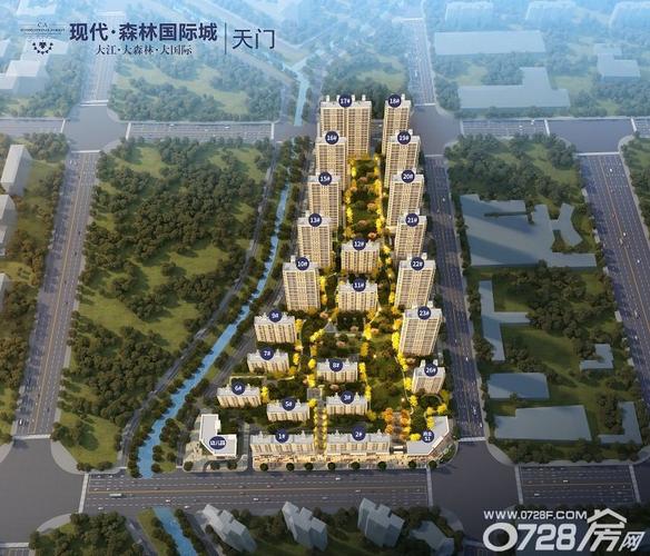 现代·森林国际城|天门 不负好时光,八月"家"音如约而至